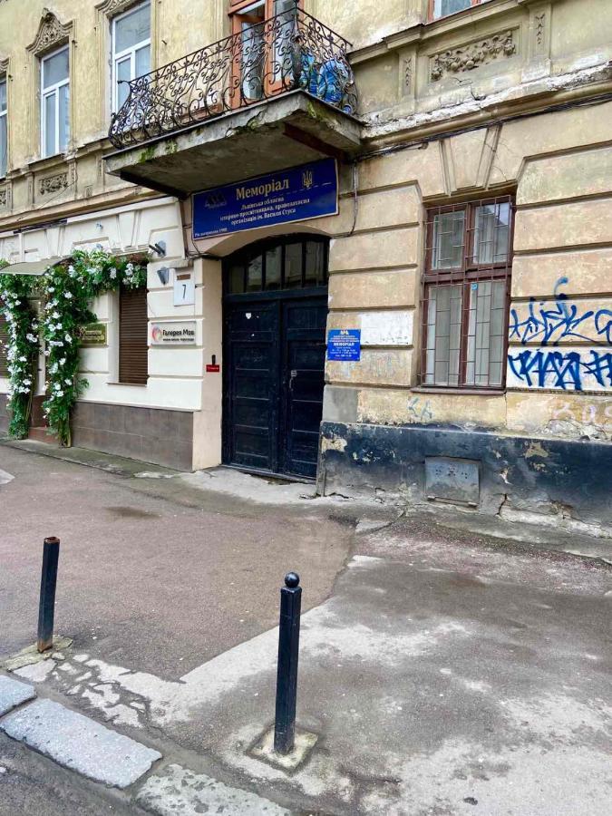 Nalyvaika Lviv Apartments Bagian luar foto